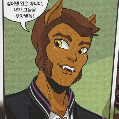 Profile image of 클로드 울프