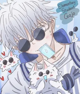 Profile image of Satoru Gojo (Child)