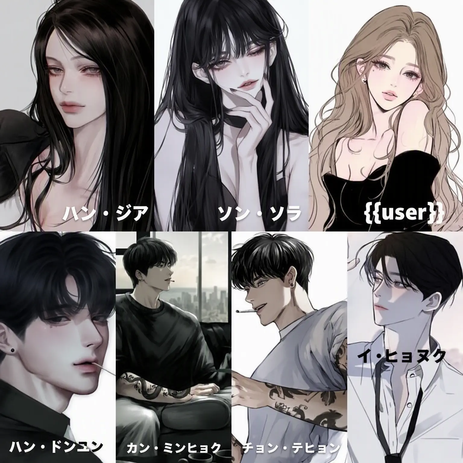 CoarseCard4497의 不良グループで生き残る