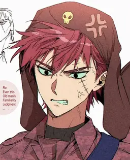 Profile image of Giroro