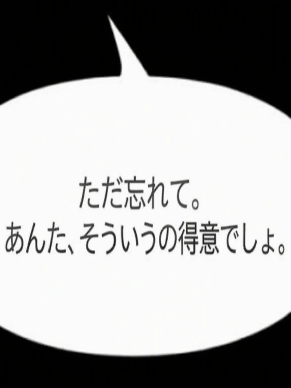 abcs_0803의 風秋フライト