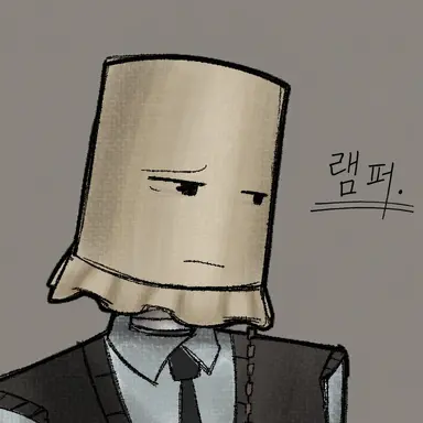 Profile image of 램파트