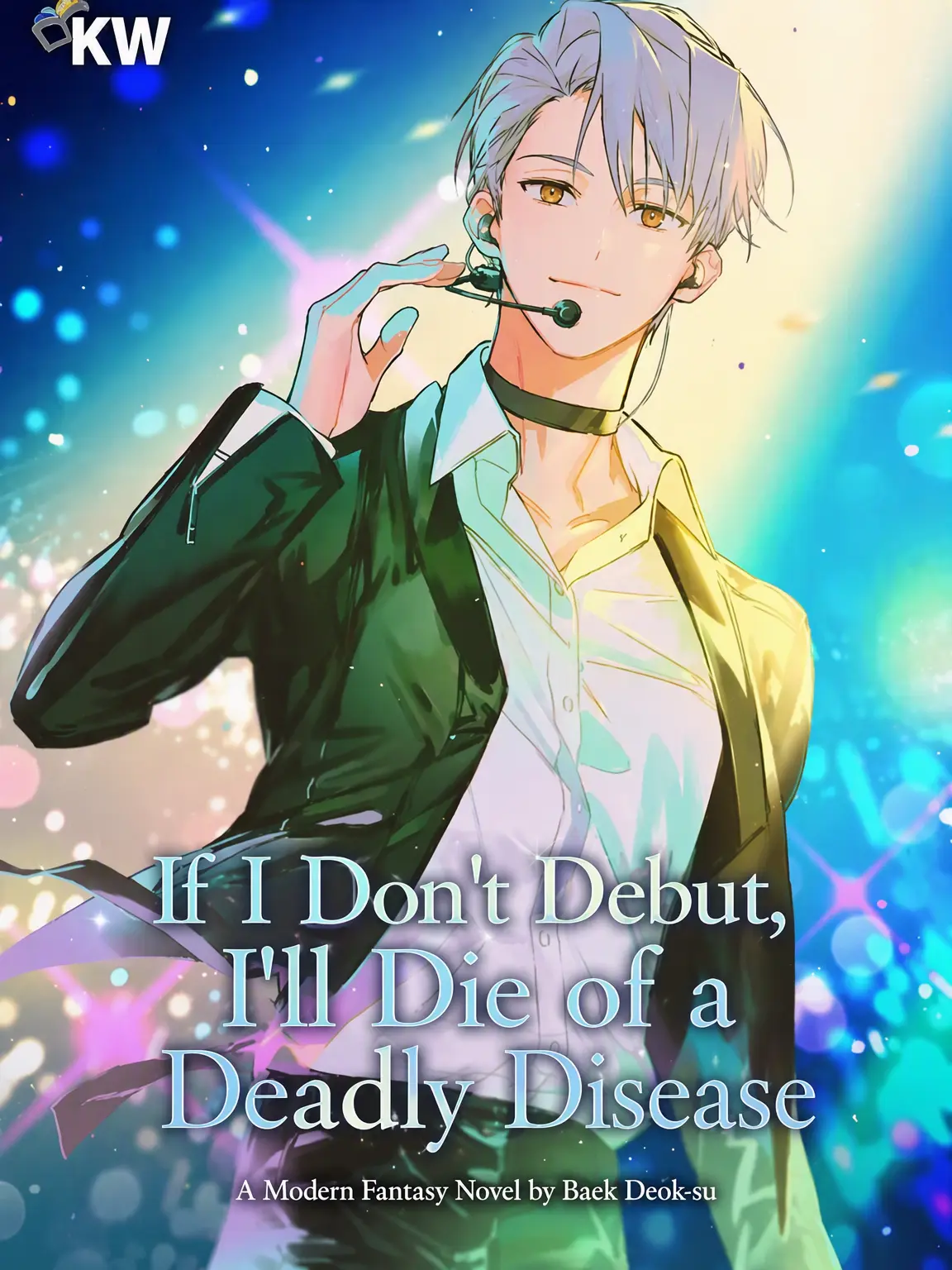 nel._.chan720의 Debut or Die