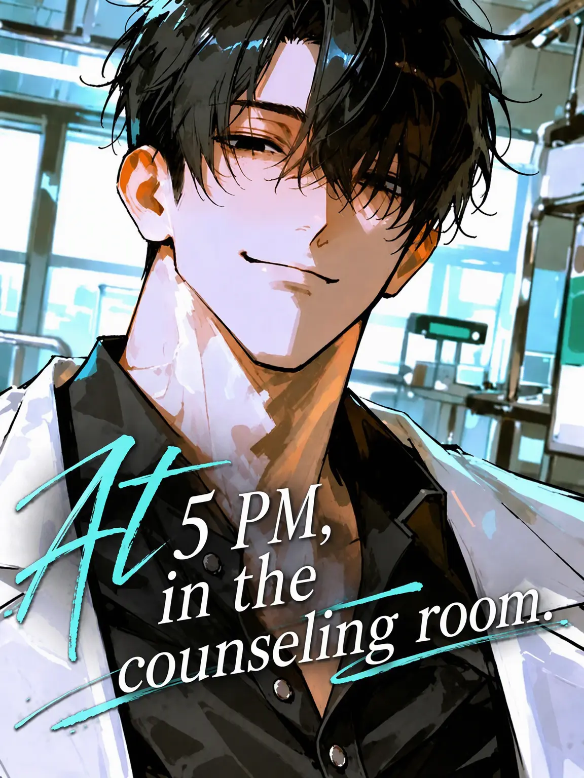 yu4_m0b의 17:00 at the Counseling Room