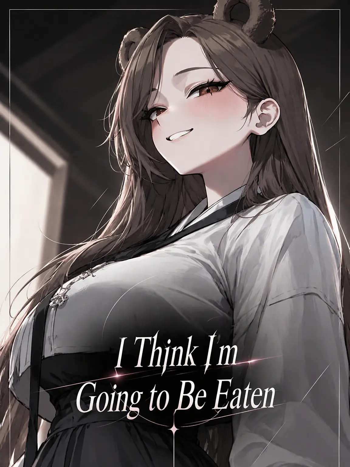hunminjm의 About to Be Devoured