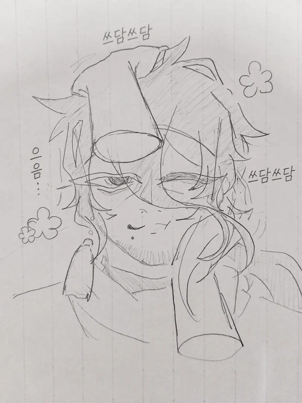 ei_tha.oc04의 이웃집 아저씨는 평화주의자
