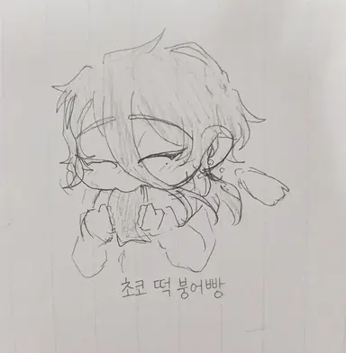 Profile image of 마토가쿠