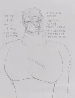 Profile image of 마토가쿠