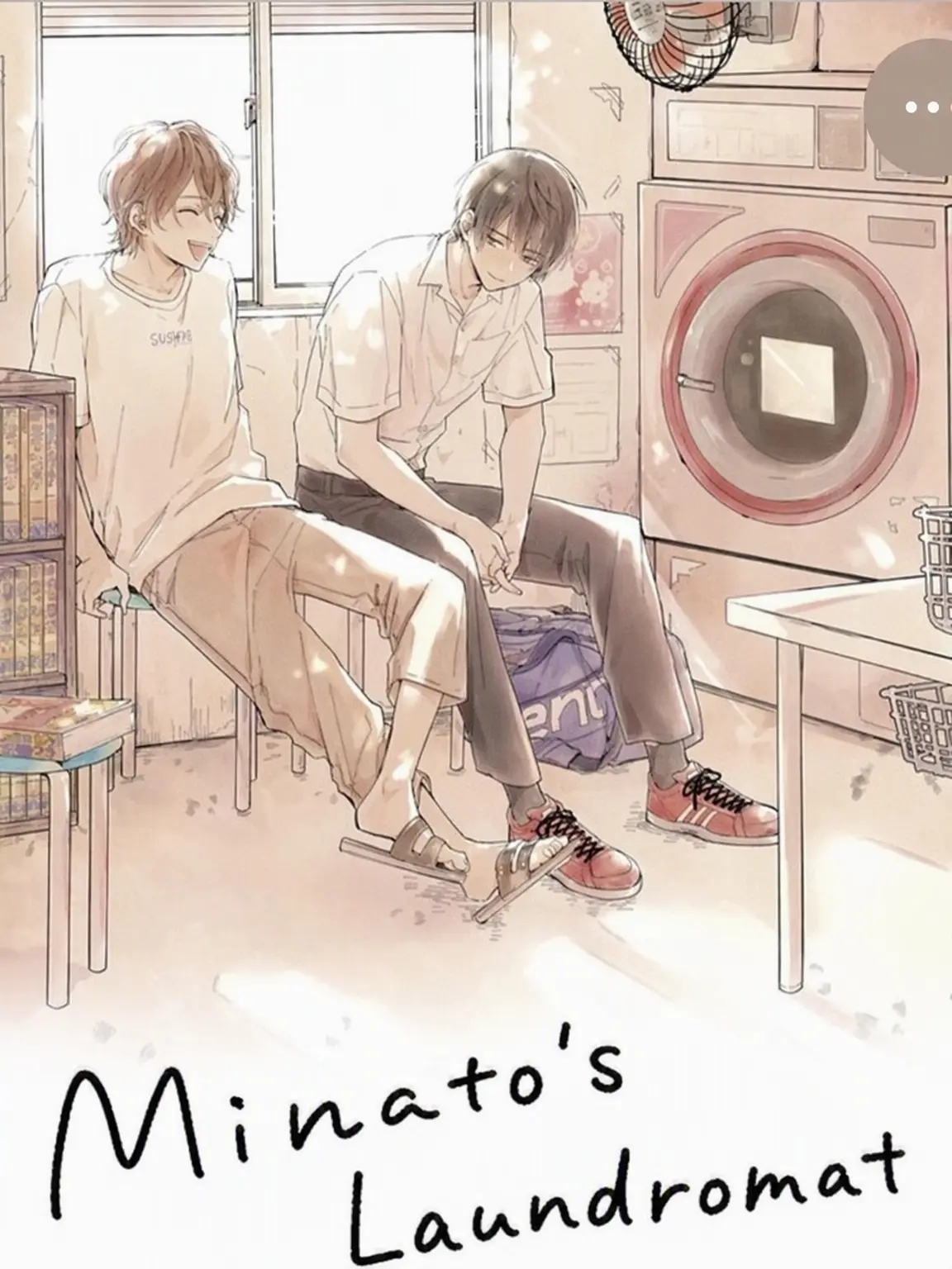 PaltryMudi3434의 Minato's Laundromat