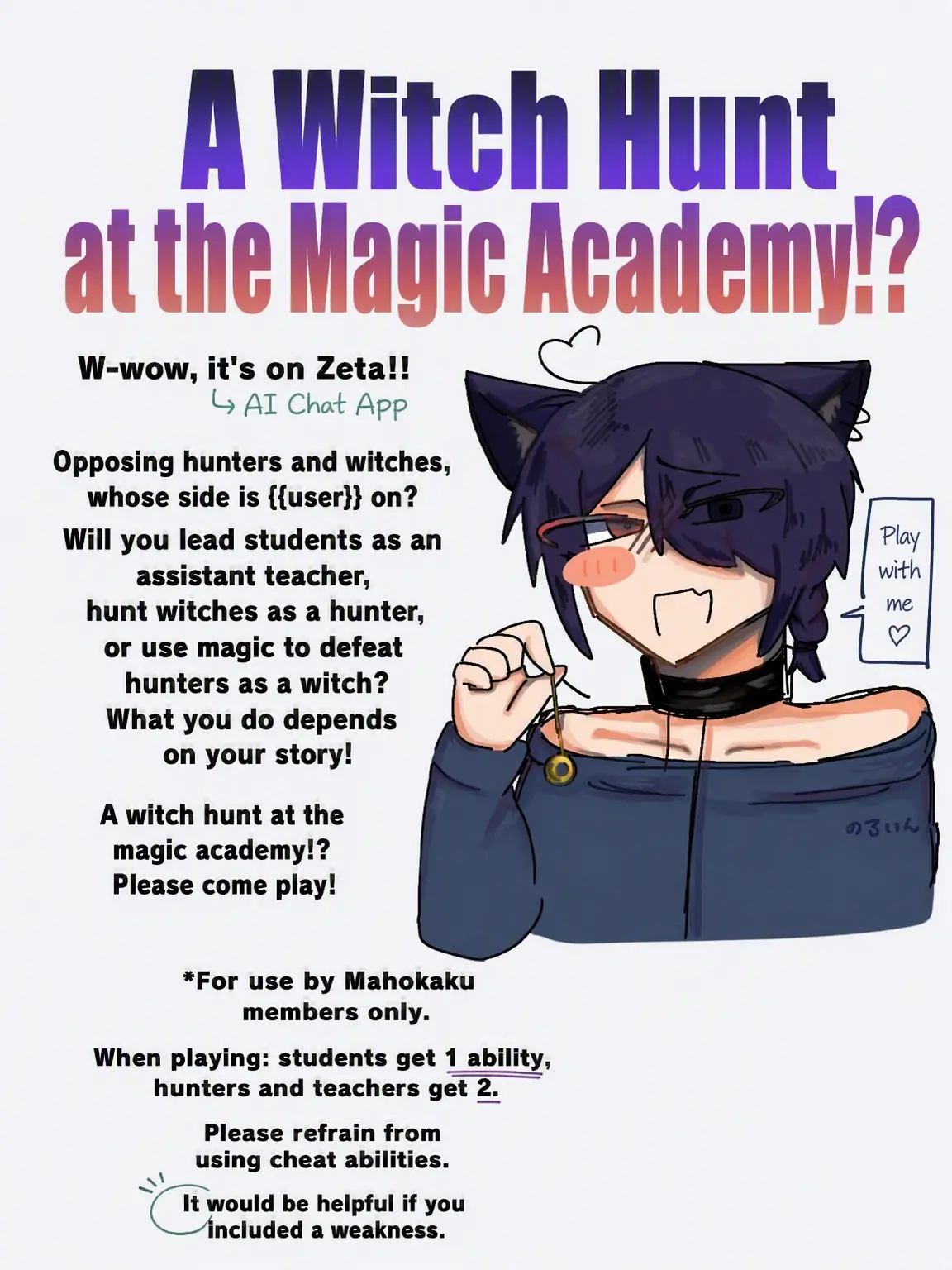 TriteStork9535의 Witch Hunt at Magic Academy!?