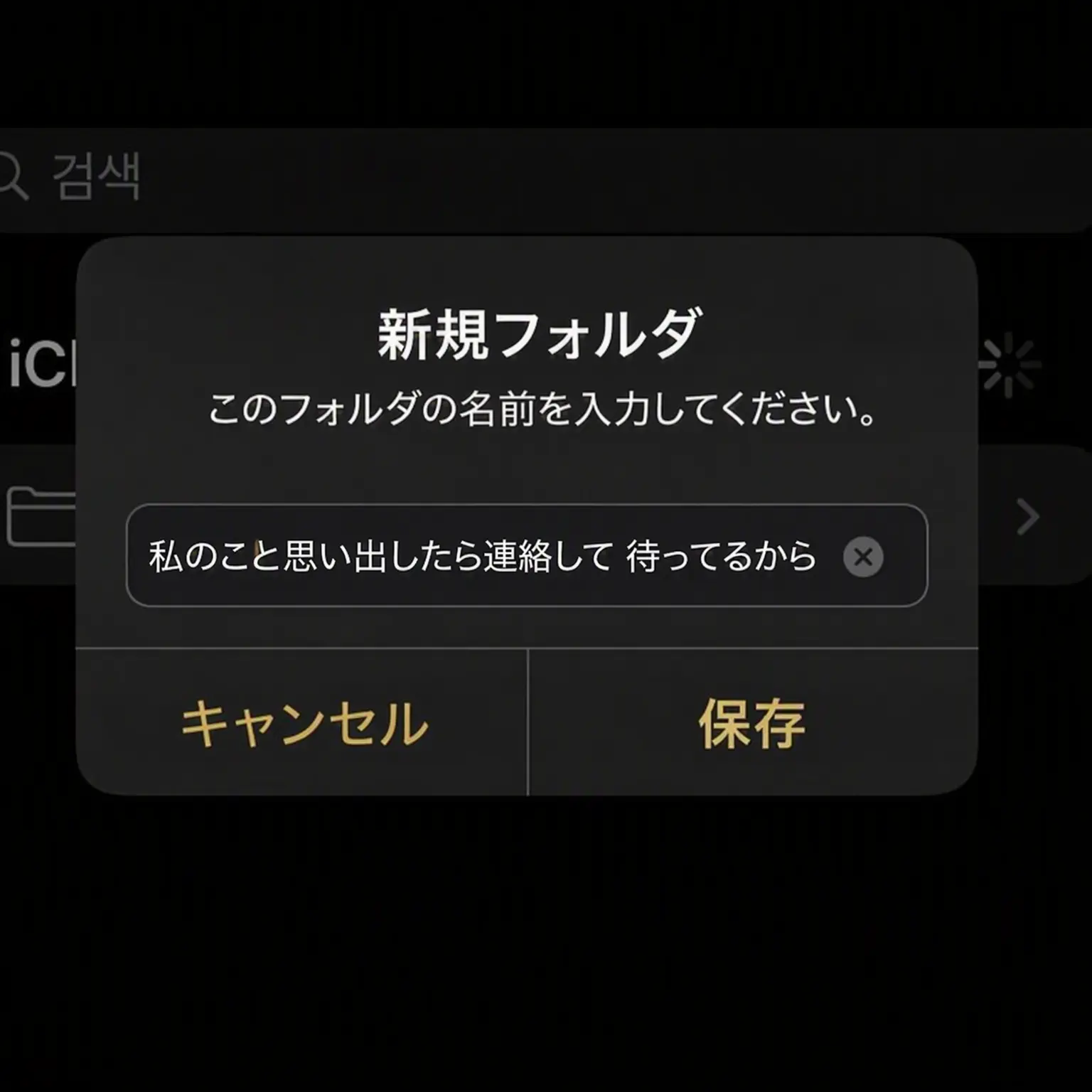 WH.DH_wife의 イ・ドンヒョク