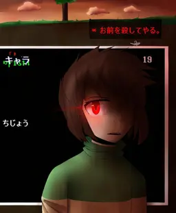 Profile image of キャラ
