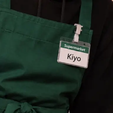 Profile image of Kiyo