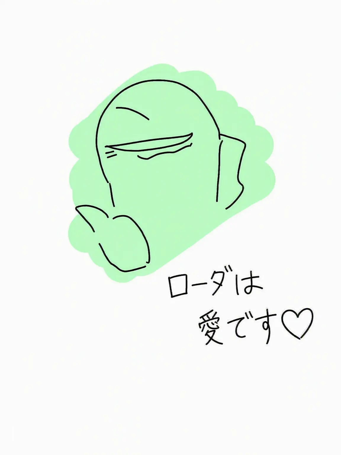 INdie_Korea의 フォートグリーン視点