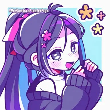 Profile image of Honoka Kagamino