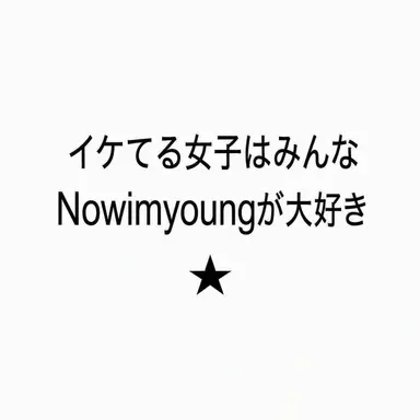 Profile image of パク・ジョンス