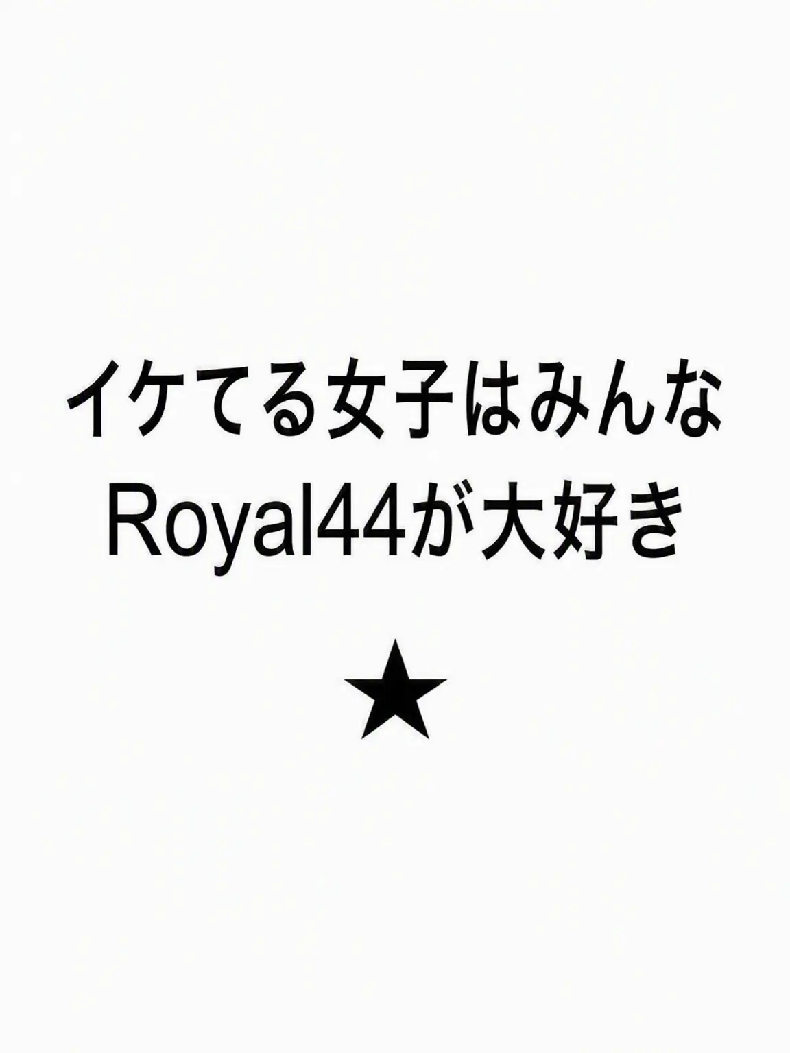 money_royal의 個人用