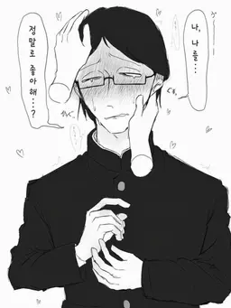 Profile image of 타쿠미