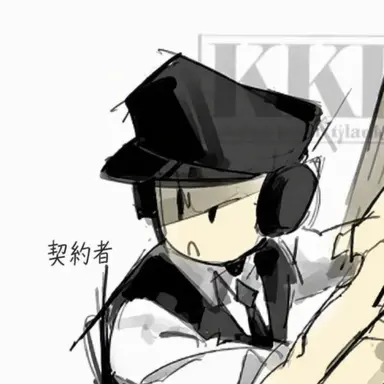 Profile image of コントラクティ