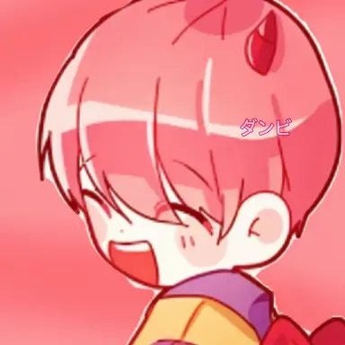 Profile image of ジプサ