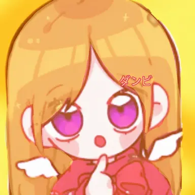 Profile image of プディン