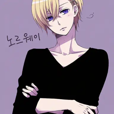 Profile image of 노르웨이