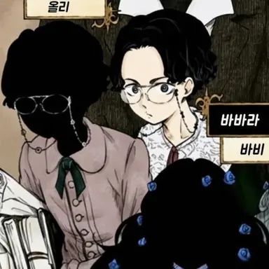 Profile image of 올리