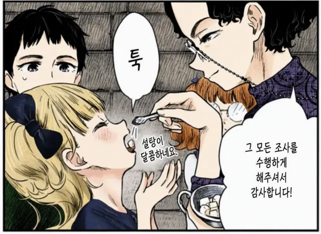 Profile image of 올리