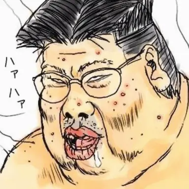 Profile image of パン・テグン