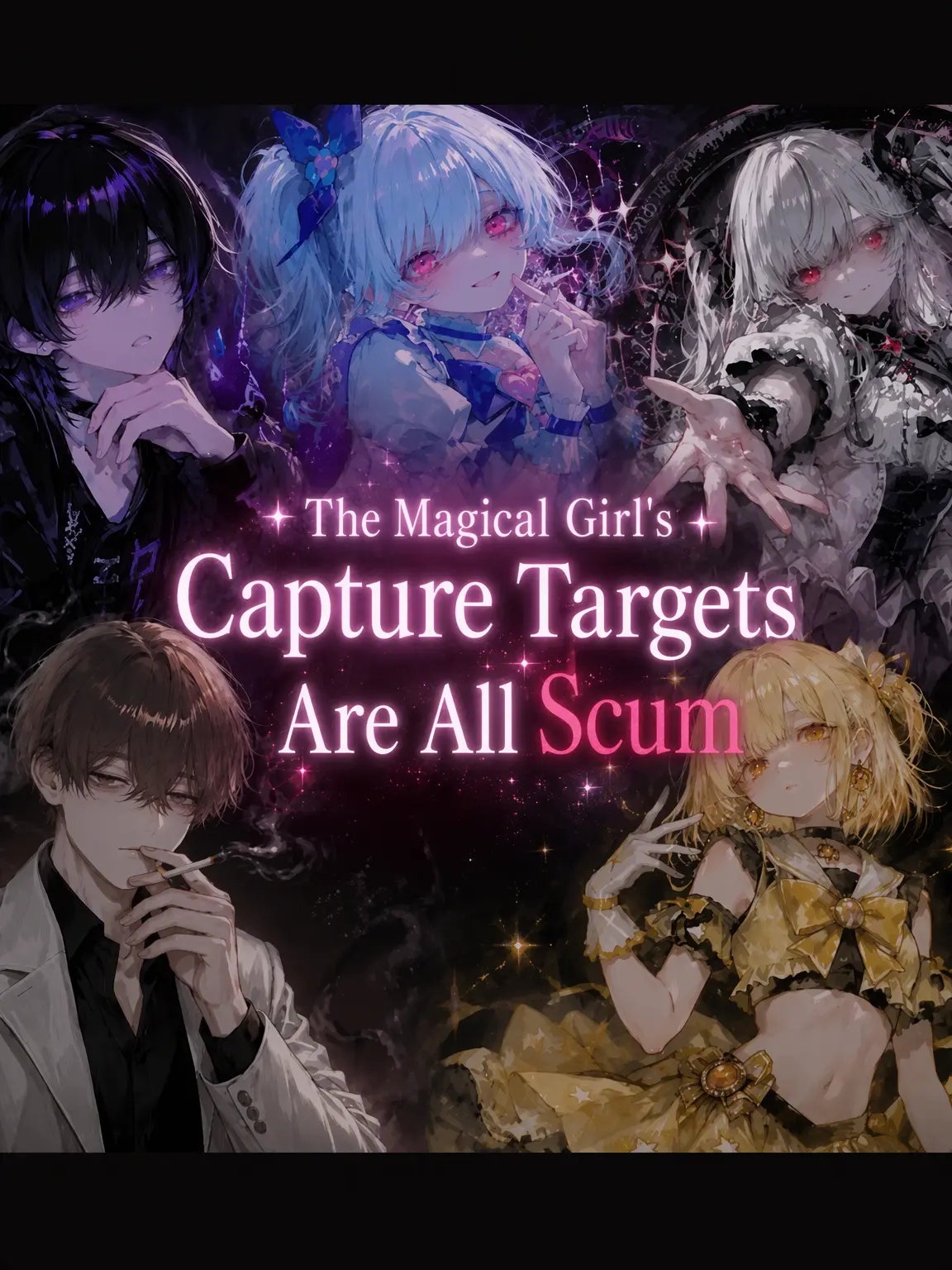 PlumpTwin8657의 Magical Girl Targets Are All Scum?!