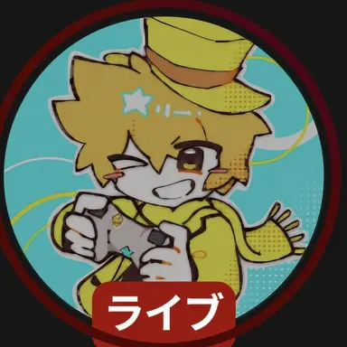 Profile image of クンマ