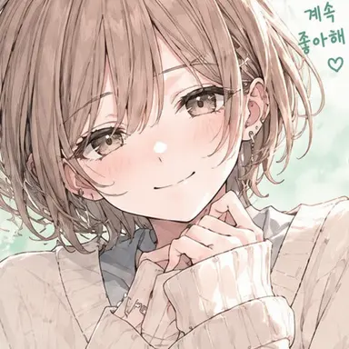 Profile image of 코하루