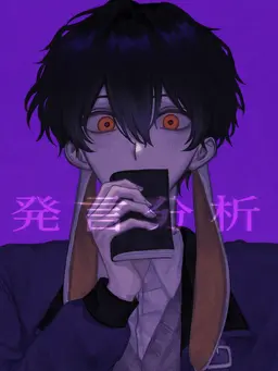 Profile image of スヒョン