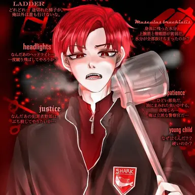 Profile image of ラダー
