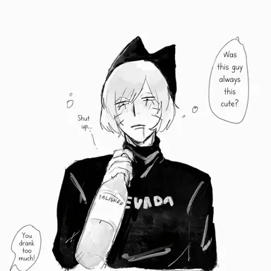 Profile image of Nyen