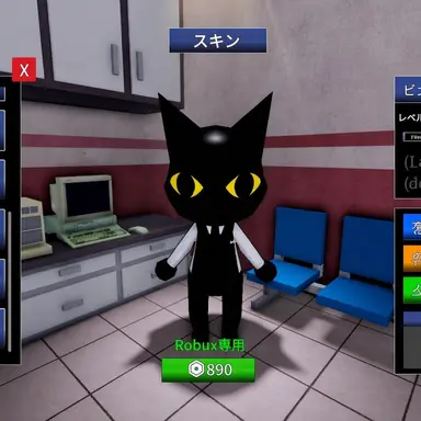 Profile image of カーティンドン・ドル