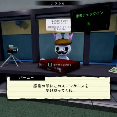 Profile image of バニー