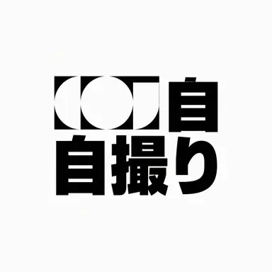 Profile image of セルカル