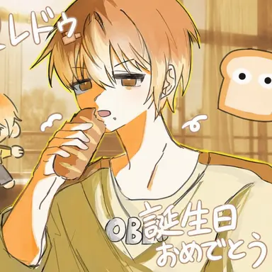 Profile image of ジュンブレッド