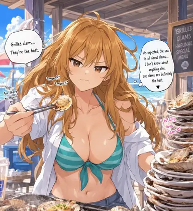 Profile image of Mari