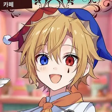 Profile image of 아오토