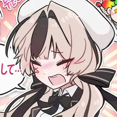 Profile image of ユイ