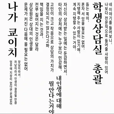 Profile image of 나가 쿄이치