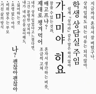 Profile image of 카바미야 히요