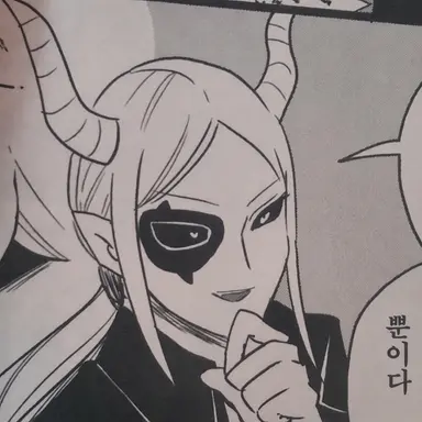 Profile image of 이초