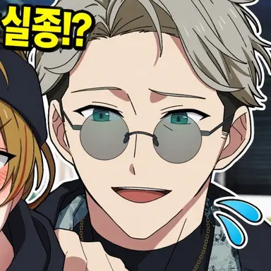 Profile image of 카레야나기 조도
