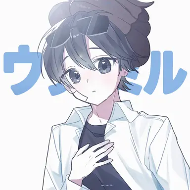 Profile image of イ・ピング