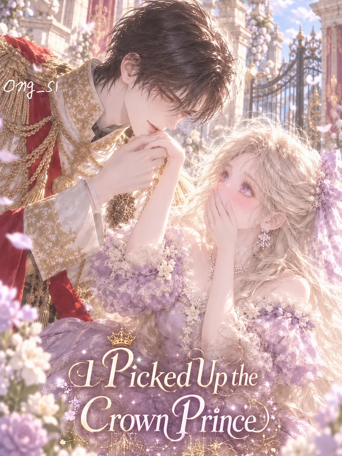 Ong_si의 I Picked Up the Crown Prince