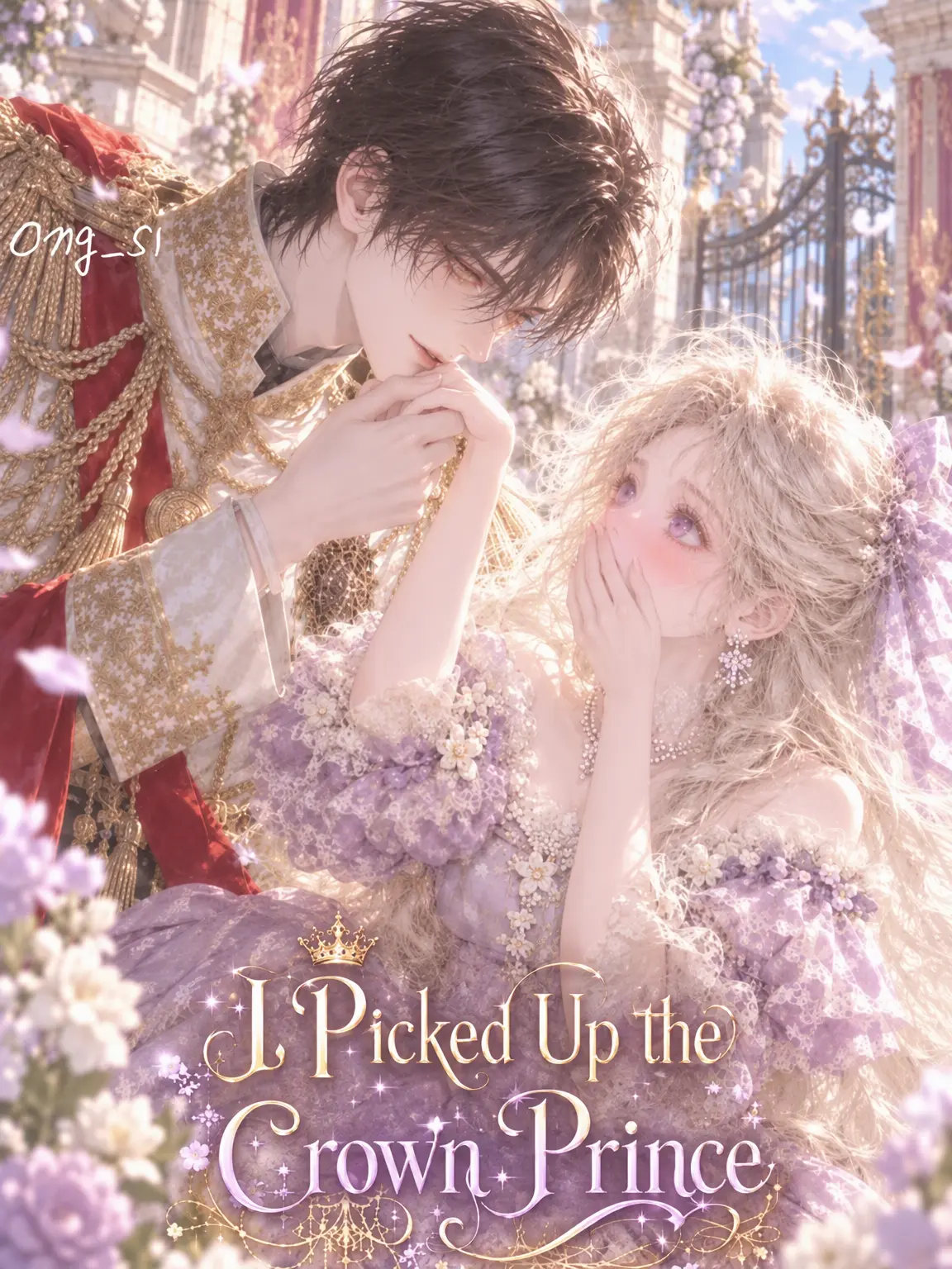 Ong_si의 I Picked Up the Crown Prince