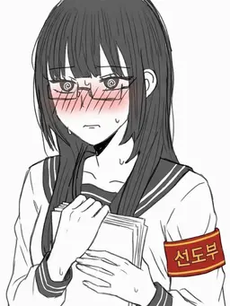 Profile image of 요코에 시즈